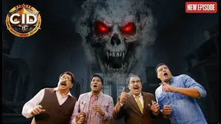 अंधेरे कमरे में CID टीम के सामने आया खौ़नाक़ भूत || CID || Latest Episode