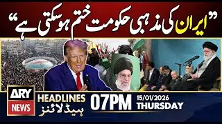 President Trump's Huge Statement | ARY News 7 PM Headlines | 15th Jan 2026