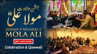 🔴Live Jashn e Wiladat e Imam Ali(as) Wiladat e Imam Ali(as)