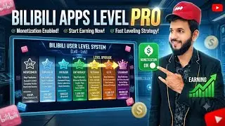 Bilibili apps | Bilibili apps level upgrade | Bilibili apps upload video bilibili new update 