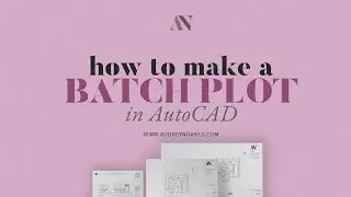 Пакетная печать: как вывести несколько страниц в PDF в AutoCAD