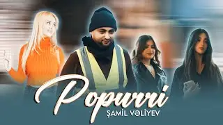 Samil Veliyev - Popuri 2023 ( Yeni Kilp )