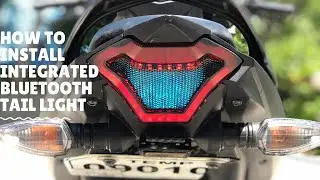 КАК УСТАНОВИТЬ ЗАДНИЙ ФОНАРЬ С BLUETOOTH-ИНТЕГРИРОВАННЫМ ПОДСВЕТКОЙ