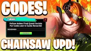 *⛓️БЕНЗОПИЛА* НОВЫЕ КОДЫ ОБНОВЛЕНИЯ ДЛЯ ANIME FINAL QUEST! КОДЫ ДЛЯ ROBLOX ANIME FINAL QUEST
