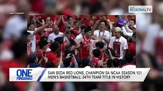 Команда San Beda Red Lions стала чемпионом 101-го сезона мужского баскетбола NCAA | One Mindanao