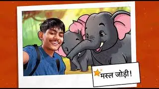 New Jungle funny blog Beat Hindi  Cartoon Hindi Mai#cartoon #cartoon video #cartoonforkids 