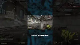 AimRush  #кс #csgo #cs2 #аим #тренировки #донк #боты