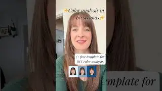 Color Analysis in 60 seconds: Find Your Best Colors Now!💜