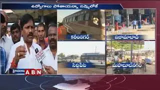 JAC Leaders Face to Face over RTC Strike in Telangana | Telangana Latest News | ABN Telugu