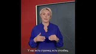 Что выбрать для ведения управленческого учёта &mdash; 1С или Google-таблицы?