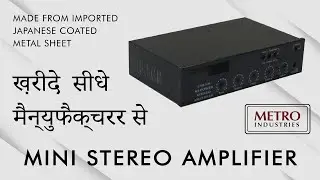 MINI STEREO AMPLIFIER CABINET - DIRECT FROM MANUFACTURER