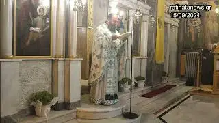 Δήμος Ραφήνας-Πικερμίου : Ημέρα Μνήμης για τη Γενοκτονία των Ελλήνων της Μικράς Ασίας
