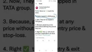ADAG GROUP VS TATA GROUP.