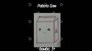 Кто хочет с нами пишите в лс тг @Dasha_Dashik_Dp 🎀💗
