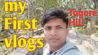 My first vlogs || Tagor Hill ranchi || Bk Raj vlogs