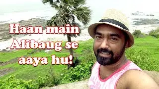 Beauty of Nature Alibaug | Exclusive