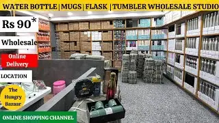 Rs 90* : Water Bottle,Flask,Tumbler,Mugs at wholesale Price in Bangalore 