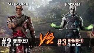 MK1 ▰ Mahoraga (#3 Ranked Reiko) vs Noffam (#2 Ranked Quan Chi) ▰ High Level Gameplay