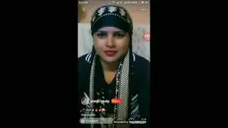 Vigo video flames unlimited, ( get unlimited Vigo video flames)