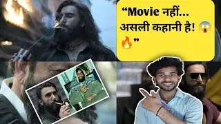 Dhurandhar Movie के असली किरदार कौन हैं? | Real Story & Real Heroes Exposed 😱🔥”