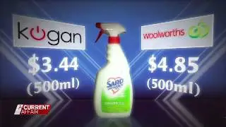 Kogan Pantry Launch covered by A Current Affair Ch9 (29/01/2015)