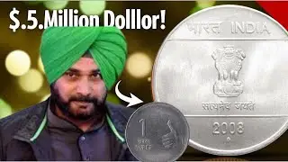 1 Rupee 2008 Mule Coin! Don&rsquo;t Sell Before Watching This!