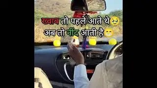sad shayari in cars🥹. #sad sayari #driving #car driving video
