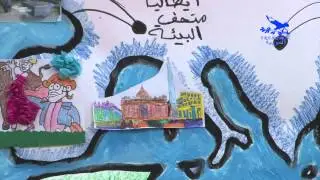 بيت اللقاء: بيتٌ للسلام والمحبة في مادبا