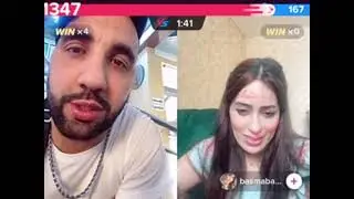 Biziga Live : لايف بيزيكا مع تيتيز مكاين غير أحكام 🤣🤣