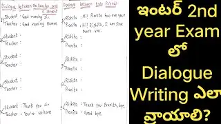 How to write Dialogue Writing in Public Exam/AP Senior Inter Topics@BUJJIBABUSPOKENENGLISH