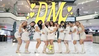 [KPOP IN PUBLIC] FROMIS_9 (프로미스나인) 