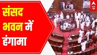 Parliament LIVE Updates |Ruckus continues over MPs suspension; RS proceedings adjourned till 12 noon