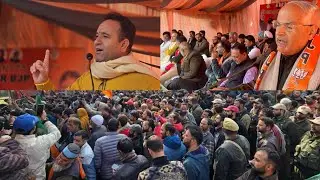 Budgam ByPolls: LOP #Sunilsharma leads campaign for syed Aga Mohsin