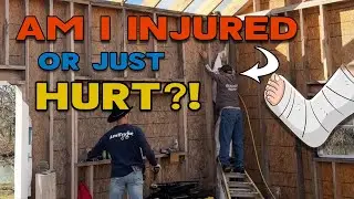 Получили травму или ушиб?