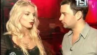 Ты не поверишь! ВИА Гра