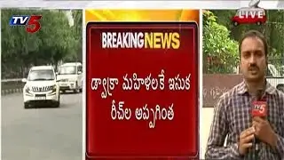 AP New Sand Policy | Allotment of Sand Mining Contracts to DWCRA Groups : TV5 News