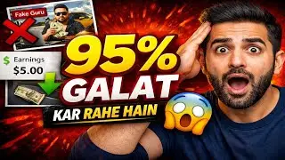 95% Log Fail Kyun Hote Hain | Online Earning Reality | Urdu Hindi