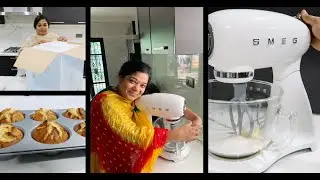 என் எட்டு வருஷம் கனவு நிஜம் ஆனது - Bought My Dream Kitchenware - Smeg Stand Mixer Review
