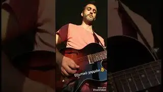 Yamaha AEX500 unplugged sound