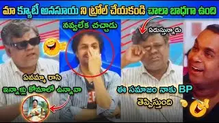 Anasuya Follower Murali sharma reaction on Rashi phalaalu comments trolls