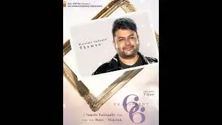 #Thalapathy66 update💥 music director Thaman S 🤩 #rashmikamandanna #vamshipaidipally #vijay #shorts
