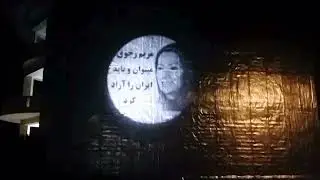 MEK Resistance Units Project Images of Iranian Resistance Leaders in Public Places
