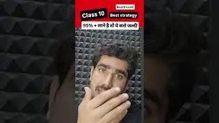 Crack your Class 10 board exam with this strategy!! #class10 #boardexam  #boardexam2026 🎯🎭‼️