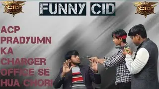 ACP Pradyuman Ka Mobile Gayab 😱 | CID Funny Comedy Video | Daya Darwaza Todo 😂
