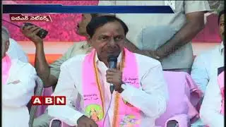 TRS Govt special focus on Congress MLAs | ABN Telugu