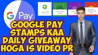 How to collect gpay 2020 offer rare stamps || Google pay 2020 stamps giveaways || Technical Joshi ji