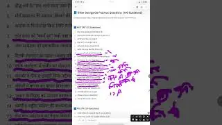 Bihar dorag question practice ✍️✍️✍️✍️✍️✍️✍️💯💯💯💯💯