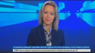 Оля Башмарова -Вести 4-12-2016