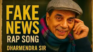 Dharmendra Fake Death News EXPOSED | RAP SONG | 2025