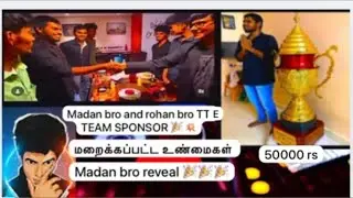 BOT SQUAD NEWS 💸✨💸 madan op rohan bro presenting price to TTE TEAMTONY NEW SYSTEM #botsquad #news